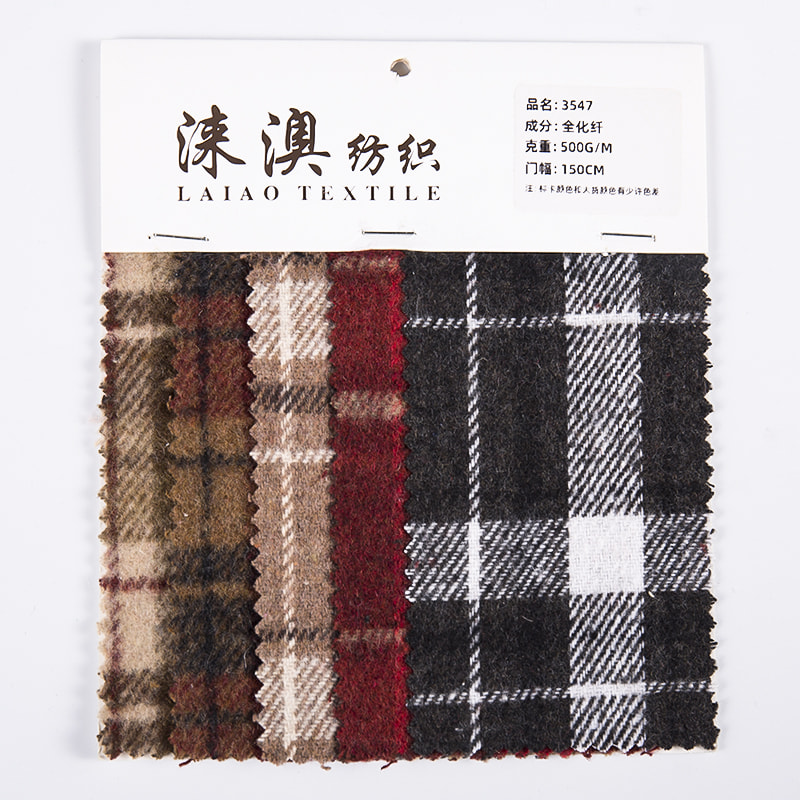 Red New Design Plaid Twill Tweed Fabric For Shirts 3547